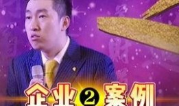 周文強最新爆料視頻播放,揭秘事件背后驚人真相