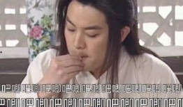 娛樂圈吃瓜畫面