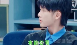 娛樂圈行業(yè)內(nèi)幕爆料,揭秘明星背后的真實故事