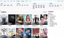 熱點爆料配音女士視頻在線觀看,熱點爆料視頻在線觀看，帶你領略聲音的魅力