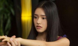 姍姍在線觀看,跟隨姍姍，暢游影視世界