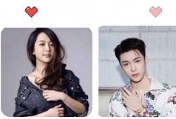 最新爆料張藝興楊紫,幕后故事曝光引熱議