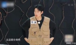 魏大勛爆料范丞丞視頻播放,魏大勛曝范丞丞視頻播放幕后故事