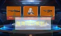 冰魄官方爆料視頻,揭秘神秘新功能與精彩劇情預告