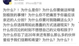 探長(zhǎng)吃瓜日記免費(fèi)閱讀,揭秘神秘案件的幕后真相