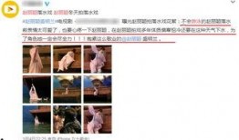 國外演員爆料視頻大全最新,娛樂圈幕后真相大曝光