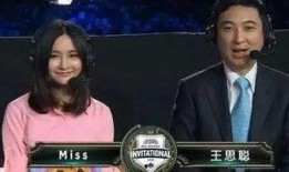 王校長電競爆料視頻播放,揭秘電競圈幕后風云