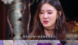 林允美人魚爆料視頻大全,獨家爆料視頻全集