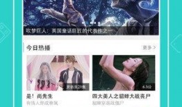 秋霞影音先鋒在線觀看,暢享高清影視盛宴