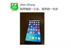 娛樂吃瓜小程序,跟隨“娛樂吃瓜”小程序，暢享明星幕后故事