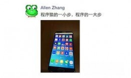 娛樂吃瓜小程序,跟隨“娛樂吃瓜”小程序，暢享明星幕后故事