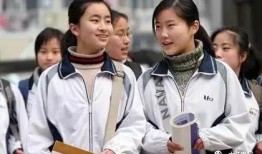 爆料公安二中新校服視頻,時尚與實用的完美結合