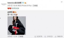 田茂國最新爆料,揭秘事件背后驚人真相