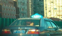 張揚(yáng)出租車爆料視頻最新,行業(yè)亂象與真相大曝光