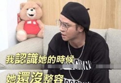 娛樂吃瓜醬朋友,揭秘娛樂圈那些不為人知的幕后故事