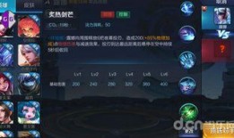 無全技能爆料怎么做視頻,視頻內容概覽與亮點搶先看