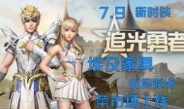 明日時裝爆料最新消息,潮流新趨勢，搶先揭秘時尚界的下一站