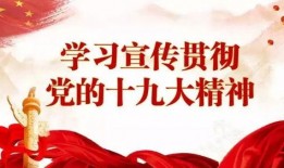 清遠市今日關注爆料熱線,爆料熱線聚焦民生熱點，共筑和諧家園”