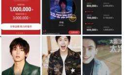 愛豆娛樂爆料事件視頻,揭秘娛樂圈背后真相