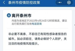 宿遷今日爆料電話查詢,揭秘電話查詢背后的真相