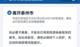 宿遷今日爆料電話查詢,揭秘電話查詢背后的真相