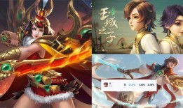 諸葛亮典藏重做最新爆料,最新爆料揭示千古智謀傳奇