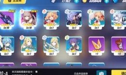 崩壞三9月最新卡池爆料,神秘新角色登場，強力武器等你解鎖！