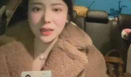 大瓜爆料教授視頻全集,教授視頻全集揭秘，真相與爭議并存