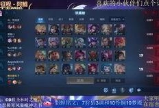 王者嬴政爆料視頻,王者之巔，神秘帝王再臨