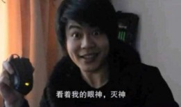 碧哥大藍最新爆料,揭秘娛樂圈驚天秘密！