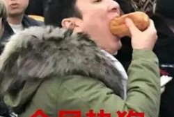 娛樂八卦吃瓜圖片表情包大全,笑翻朋友圈！娛樂八卦吃瓜表情包大盤點