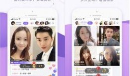 相親爆料視頻大全最新下載,揭秘真實相親現場，最新下載盡在其中