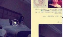 虎牙最新爆料事件視頻,揭秘事件背后驚人真相！