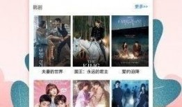 網紅爆料拆遷視頻大全下載,拆遷視頻大全，揭秘城市變遷背后的故事