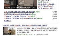 濰坊網紅事件最新爆料信息,揭秘背后驚人真相