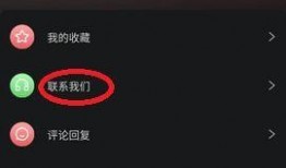 爆料不打烊最新網(wǎng)站,最新網(wǎng)站深度解析