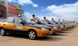 張揚(yáng)出租車爆料視頻最新,行業(yè)亂象與真相大曝光