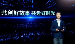 執(zhí)行官最新爆料視頻,執(zhí)行官最新爆料視頻深度解析