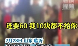 阿姨最新爆料網站,最新爆料網站大起底！