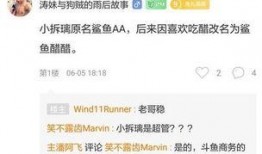 阿飛最新爆料新聞報道內(nèi)容,揭秘娛樂圈最新熱點(diǎn)事件內(nèi)幕