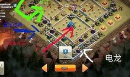 部落沖突1爆料攻略視頻,視頻爆料帶你輕松升級