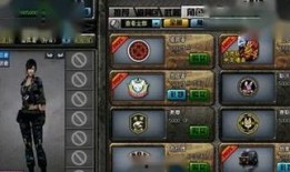 cf活動(dòng)爆料最新2024鉆石,鉆石生成新玩法，狂歡盛宴即將開啟！